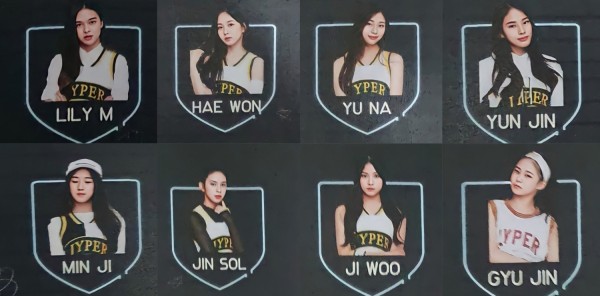Trainee Wanita Yang Menjadi 'Calon' Anggota Girl Group Baru JYP Entertainment Menarik Perhatian