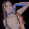 SURAN