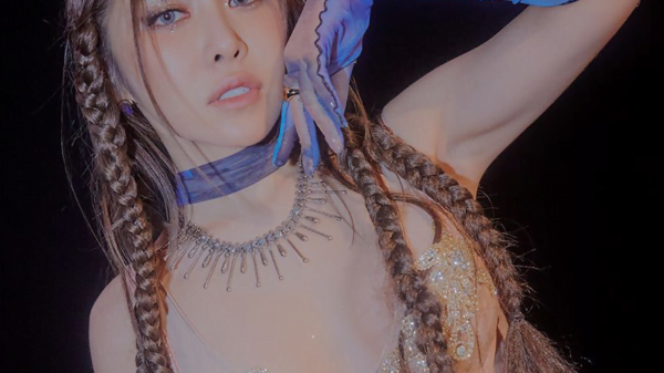 SURAN