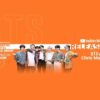 BTS to Appear on YouTube