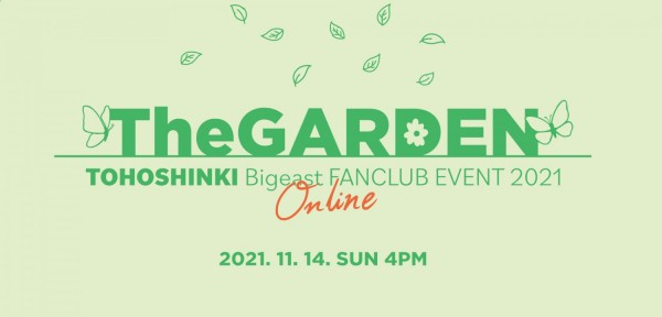Pertemuan Penggemar Online TVXQ