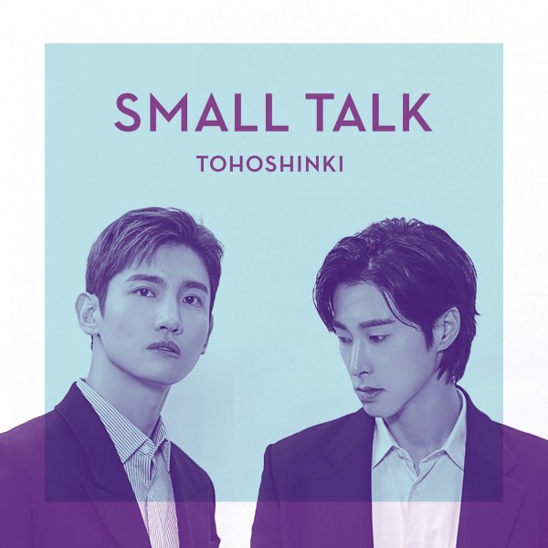 Obrolan Kecil TVXQ