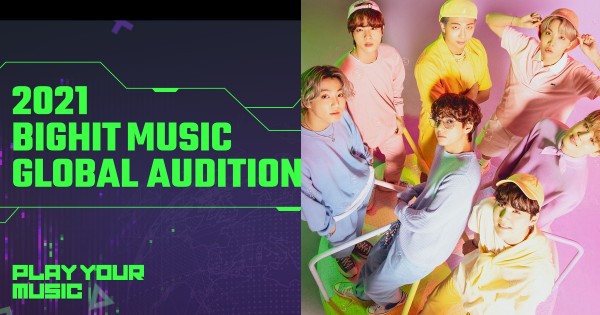 Big Hit Music Membuka Audisi Global untuk Trainee Pria Baru