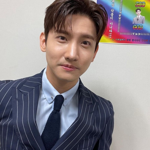 TXVQ Changmin