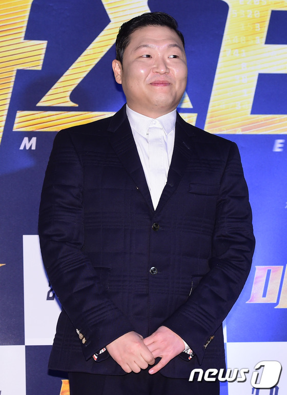 PSY