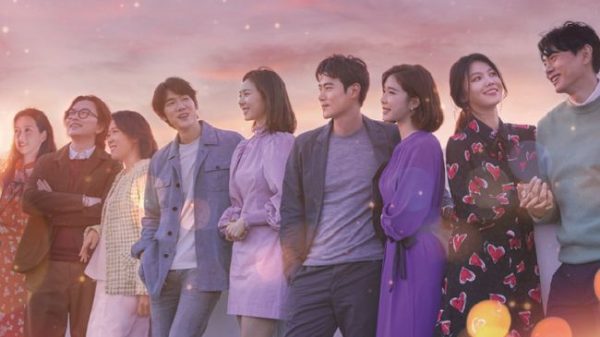 film korea