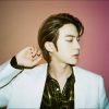 Idol Kpop tertampan