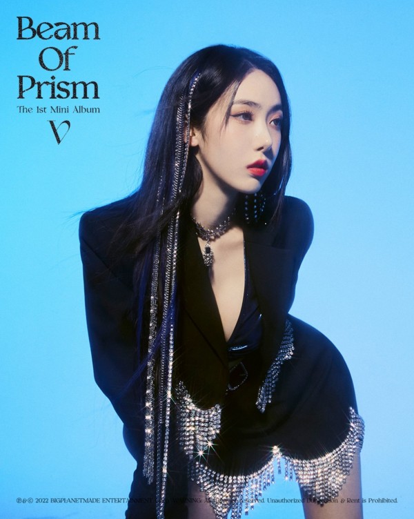 VIVIZ Sinb VIVIZ Sinb