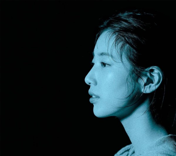 Suzy 'Satelit'