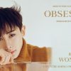 UNIVERSE Comeback Showcase (2022 WONHO COMEBACK SHOW) Official Poster