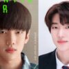 DONGKIZ Jaechan Accused of School Bullying Amid