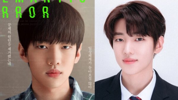 DONGKIZ Jaechan Accused of School Bullying Amid