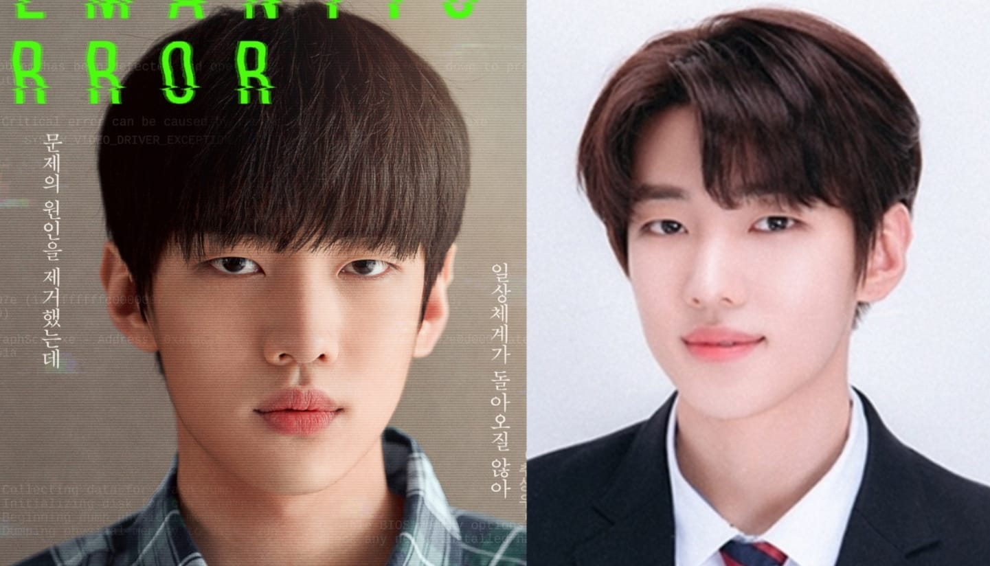 DONGKIZ Jaechan Accused of School Bullying Amid