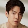 Kim Woo Bin