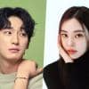 Yoon Bak Dan Kim Su Bin Mengumumkan Rencana Pernikahan
