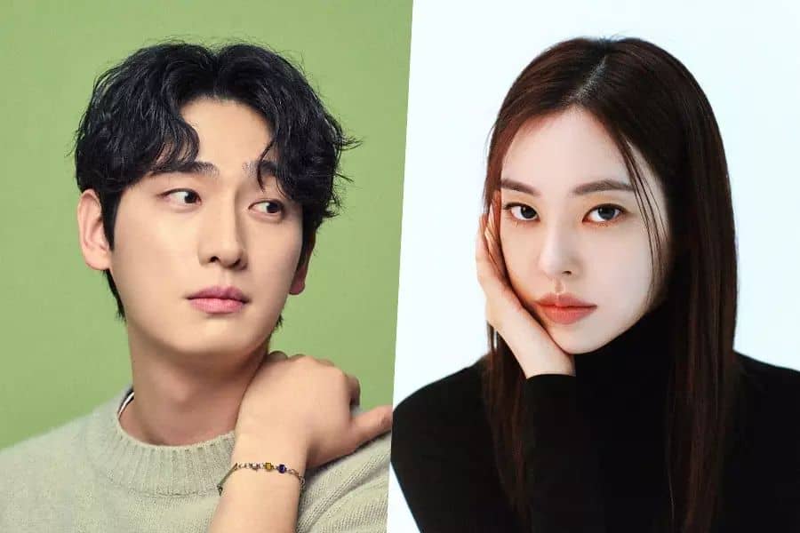 Yoon Bak Dan Kim Su Bin Mengumumkan Rencana Pernikahan
