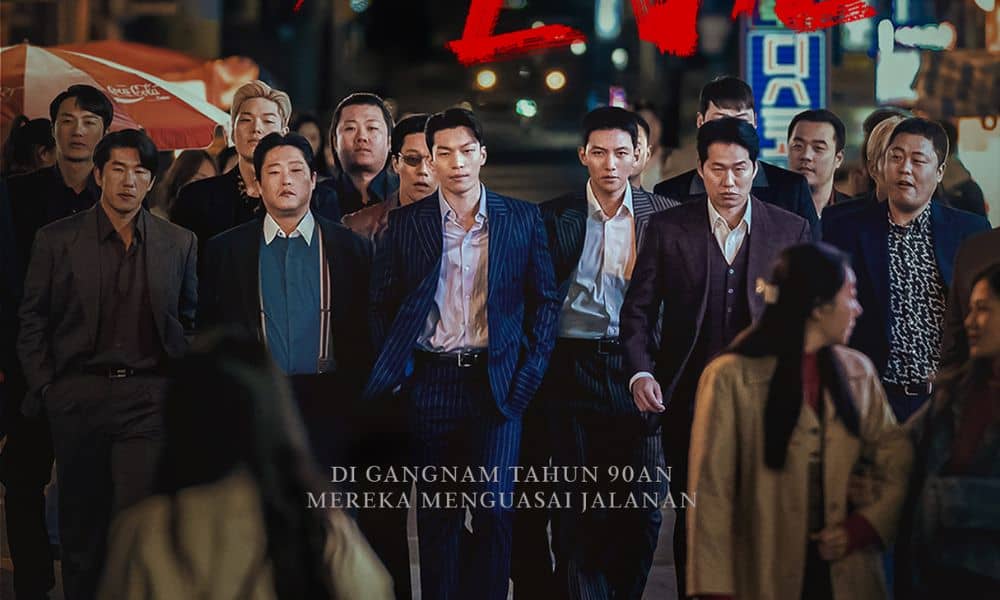 Drama Crime Korea “the Worst Of Evil” Akan Tayang 27 September 2023, Eksklusif Di Disney+ Hotstar