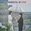 Drama Misteri Korea “wonderful World” Akan Tayang Mulai 1 Maret 2024 Di Disney+ Hotstar