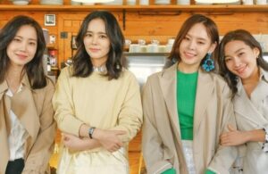 5 Rekomendasi Drakor Para Pemain Cinderella At 2 Am