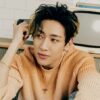 Bambam Got7