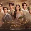 Moon Lovers