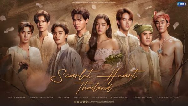 Moon Lovers