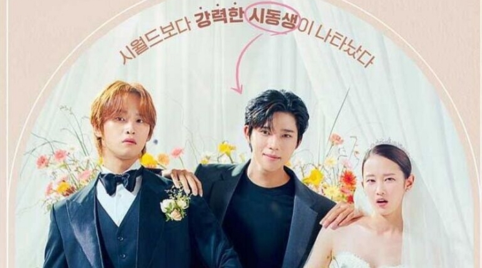 Inilah 7 Kameo Drakor Wedding Impossible