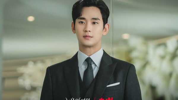 Kim Soo Hyun