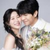 Lee Seung Gi