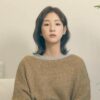 Park Bo Ram