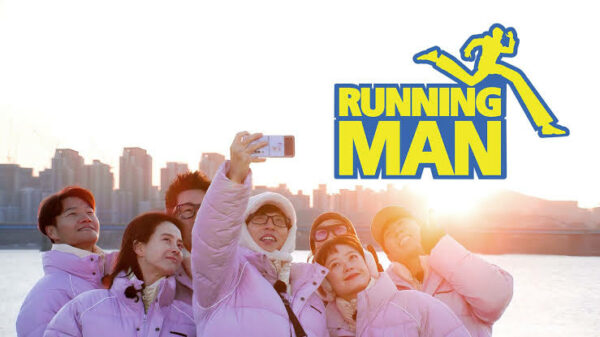 Running man