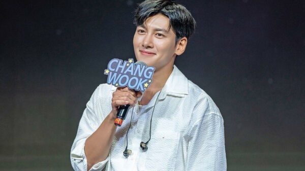 ji chang wook fansign