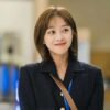 jo bo ah