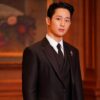 jung hae in