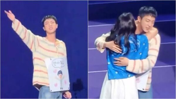 hug event