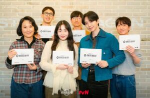 Alasan Kenapa Kdrama Typhoon Family Layak Dinanti