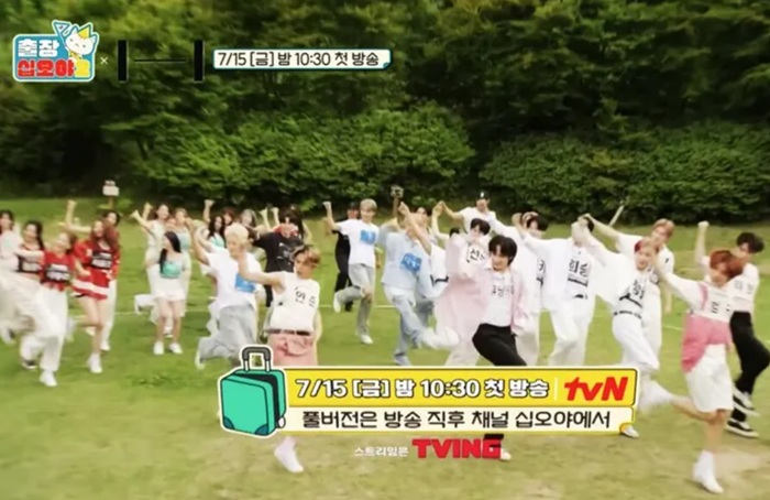 Episode The Game Caterers Bersama Agensi K Pop Yang Paling Mengocok Perut