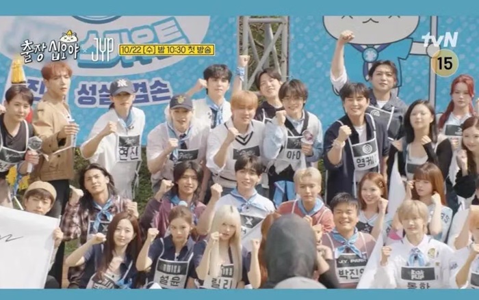 Episode The Game Caterers Bersama Agensi K Pop Yang Paling Mengocok Perut