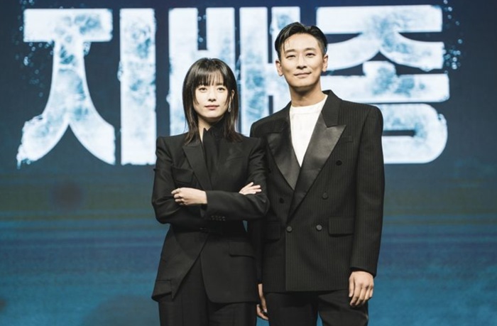 Penjelasan Ending Blood Free: Apakah Akan Ada Season 2?