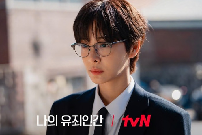 Daftar Drama Korea Terbaru Di Bulan Oktober 2026