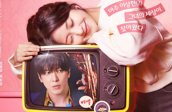 Daftar Drama Korea Terbaru Di Bulan Oktober 2026